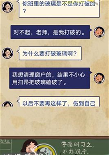 王蓝莓的幸福生活折相思版