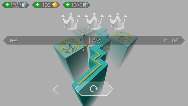 跳舞的线饭制木星版