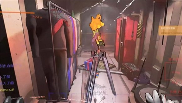 致命公司手机版