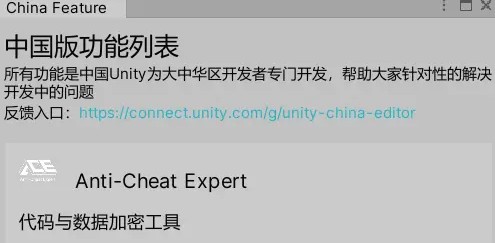google play安卓版