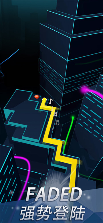 跳舞的线官方正版截图1