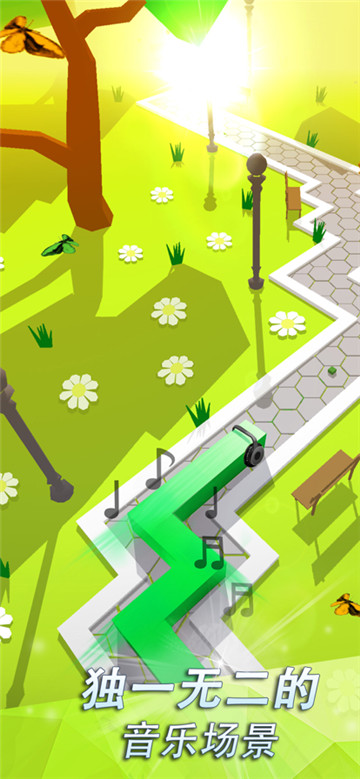 跳舞的线官方正版截图2