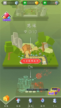 跳舞的线官方正版