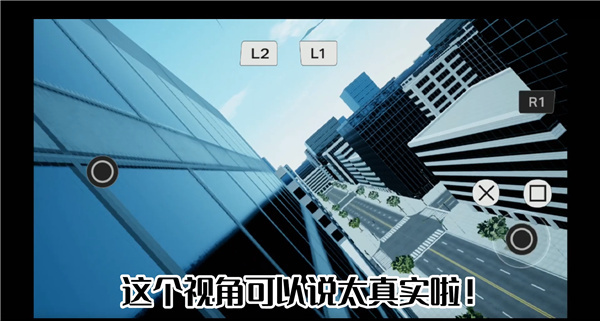 漫威蜘蛛侠手游版