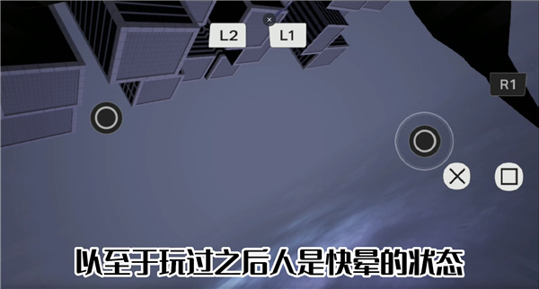 漫威蜘蛛侠手游版