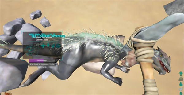 方舟生存进化手游官方正版