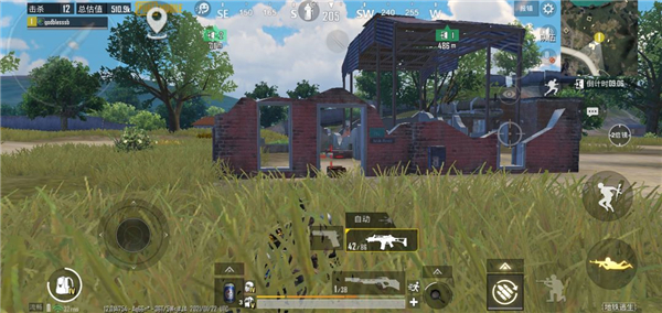 pubg国际服手游2024最新版本