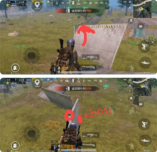 pubg国际服手游2024最新版本