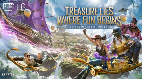 pubg国际服3.1版本