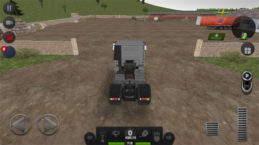 超级驾驶测试服截图2