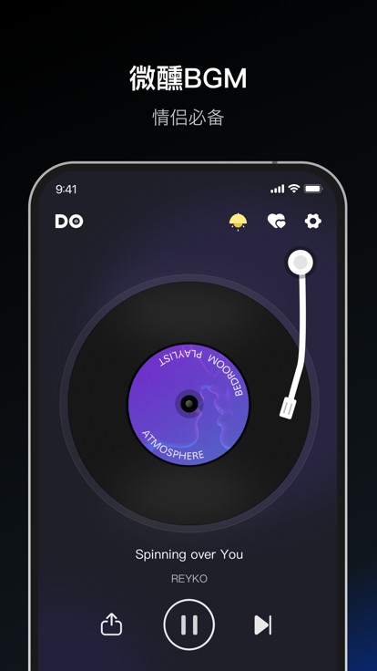 情侣飞行棋游戏app