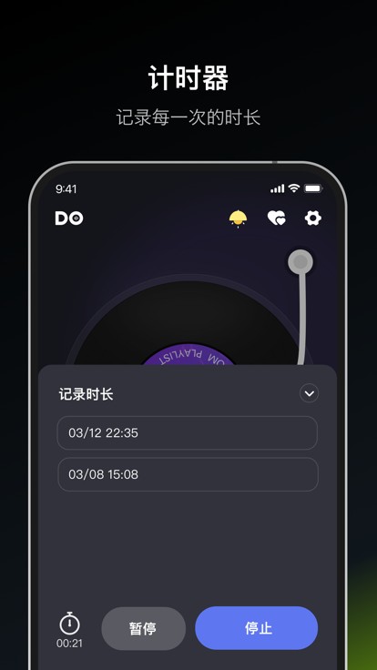 情侣飞行棋游戏app