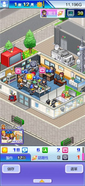 开拍电视制作物语最新版