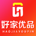 好家优品