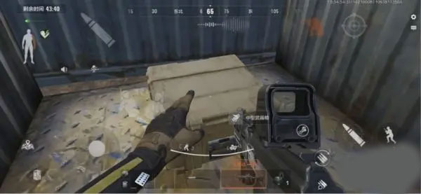 暗区突围官方正版