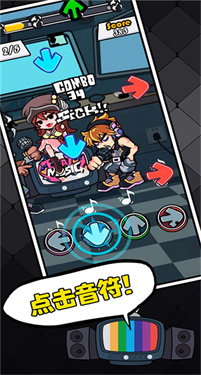 节奏对战最新版本截图1