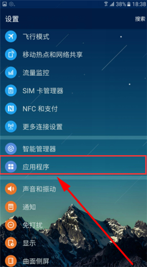 google play store官网版
