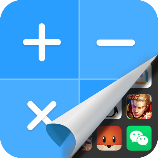 应用隐藏管家app