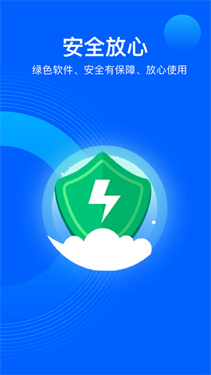 应用隐藏管家app