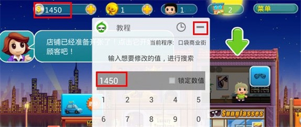 葫芦侠app官网版