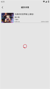 omofun官网版