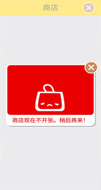 托卡美发沙龙4完整版