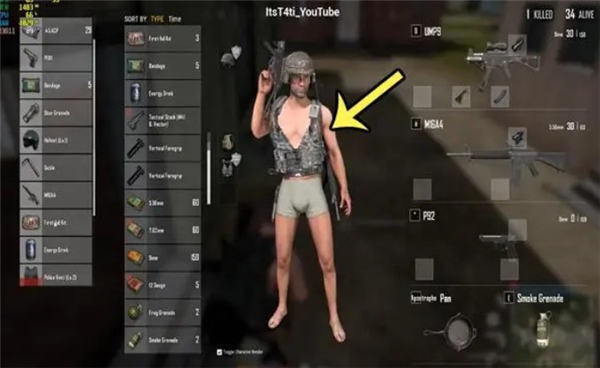 绝地求生低配版(PUBG MOBILE LITE)