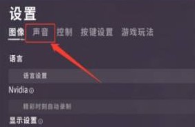 pubgmobile轻量版