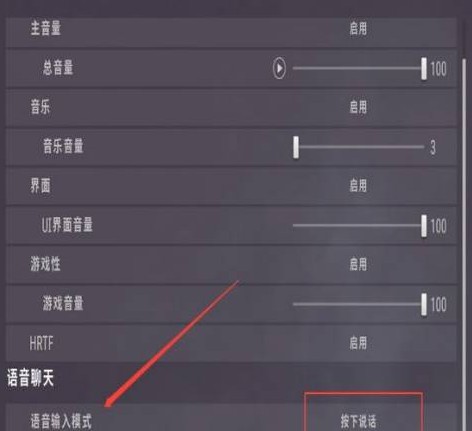 pubgmobile轻量版