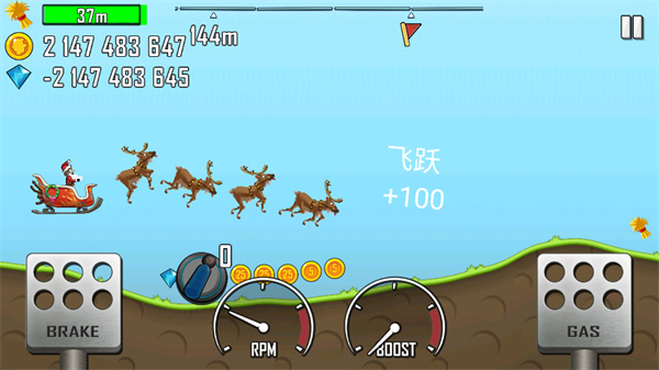 登山赛车1老旧版本截图2