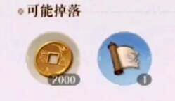 代号鸢官方简中版