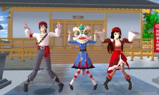 樱花校园模拟器1.039.95截图1