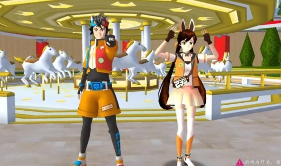 樱花校园模拟器1.039.95截图2