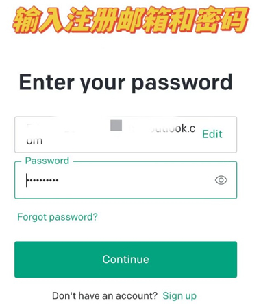 chatGPT中文免费手机版