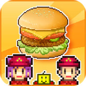 创意汉堡物语中文版