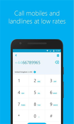 skype安卓手机版app截图2