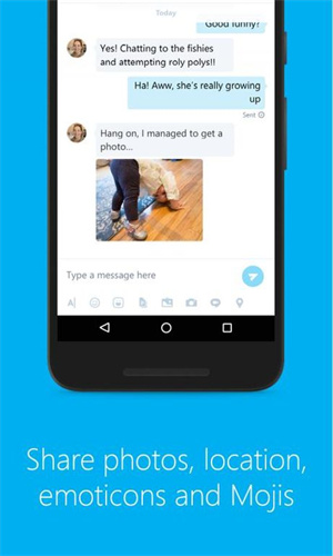 skype安卓手机版app截图1