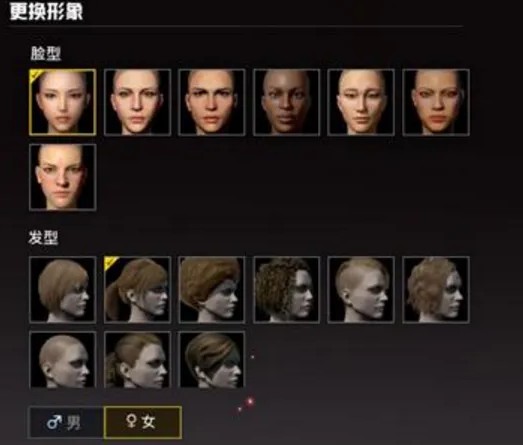 PUBG国际服地铁逃生官方版2024