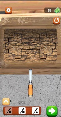 超级木旋3D版截图1