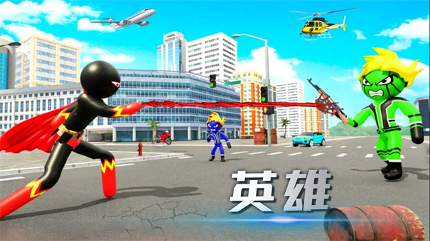 火柴人绳索精英截图2