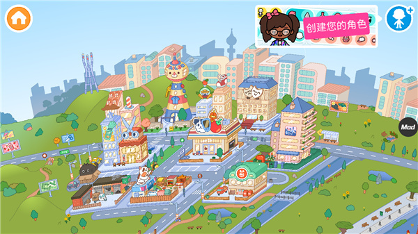 托卡生活世界三丽鸥家具