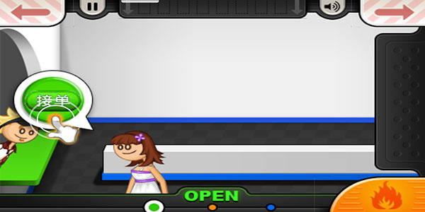 老爹汉堡店汉化版