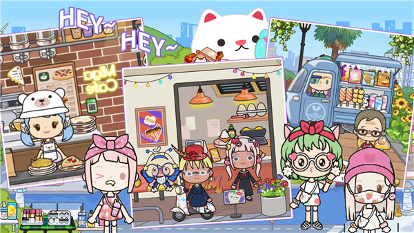 我的城市童话世界最新版截图1