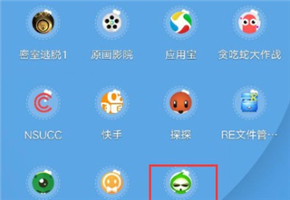 葫芦侠免费安装苹果版