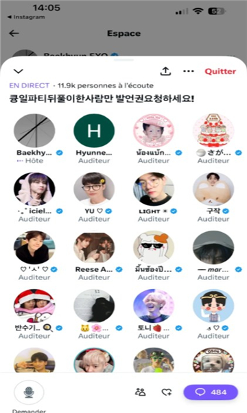 twitter推特app截图3