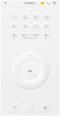 悟空遥控器简约版