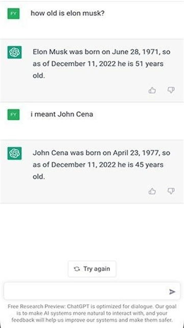 ChatGPT国内版本截图3