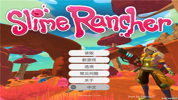 史莱姆牧场正版