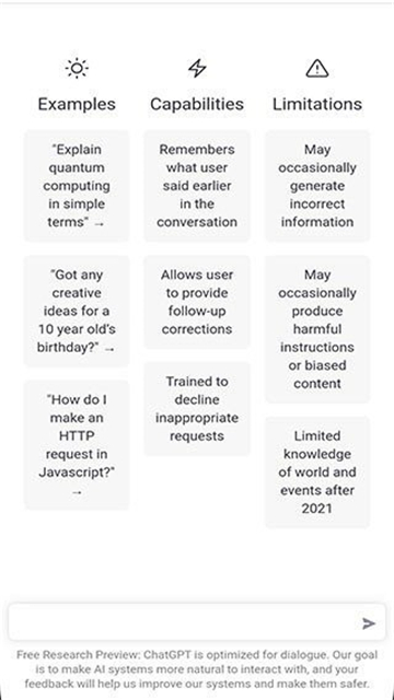 ChatGPT4.5版本截图5