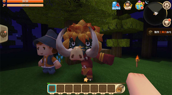 迷你世界老版本0.7.5